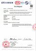 چین Hangzhou Youken Packaging Technology Co., Ltd. گواهینامه ها