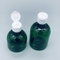 توزیع کننده شستشوی دستی بطری های آرایشی بدون هوا سبز جوهر PET